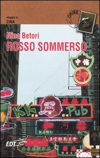 Rosso sommerso