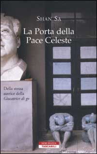 La Porta della Pace Celeste