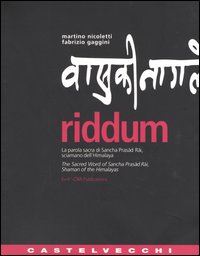 Riddum