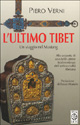 Mustang, ultimo Tibet