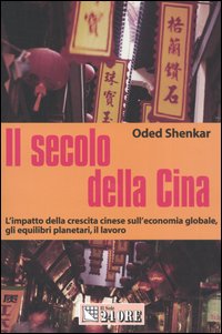 Il secolo della Cina