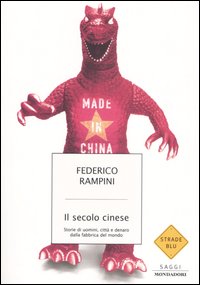 Il secolo cinese