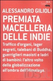 Premiata macelleria delle indie