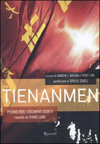 Tienanmen