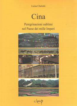 Cina