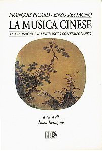 La musica cinese