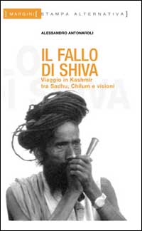 Il fallo di Shiva