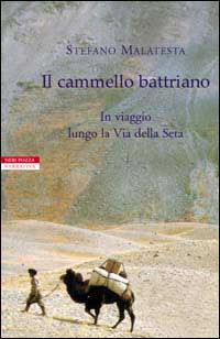 Il cammello battriano