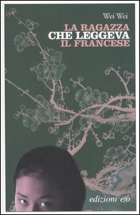 La ragazza che leggeva il francese