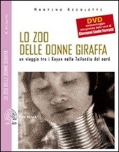 Lo zoo delle donne giraffa