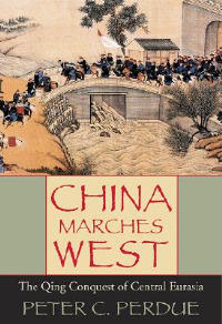 China Marches West