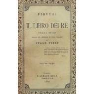 Il libro dei re (Shah-nameh)