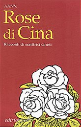 Rose di Cina